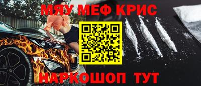 марки nbome Бийск