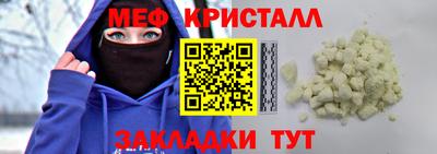 марки nbome Бийск