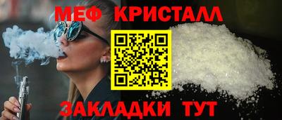 мдма Берёзовский