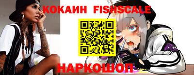 мдма Берёзовский