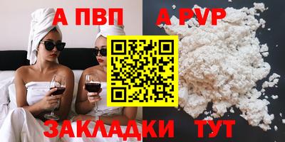 мдма Берёзовский