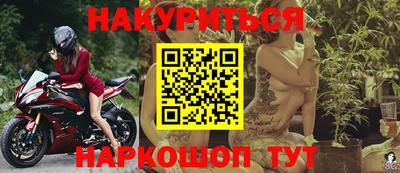 эйфоретик Беслан