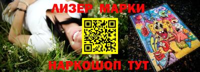 мдма Берёзовский