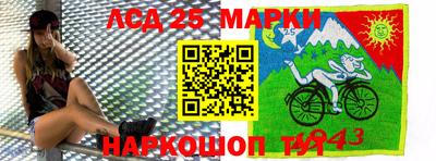 эйфоретик Беслан
