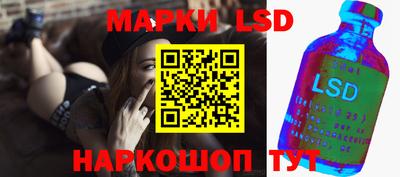 мдма Берёзовский