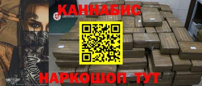 мдма Берёзовский