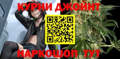 эйфоретик Беслан