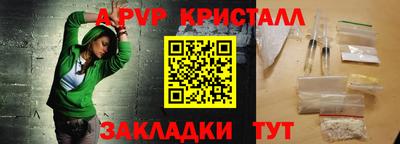 мдма Берёзовский