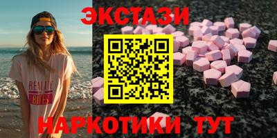 кокаин премиум Ефремов