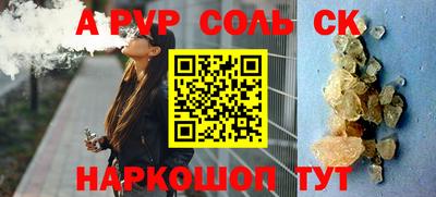 мдма Берёзовский