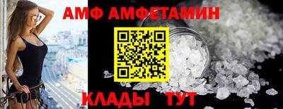 марки nbome Бийск