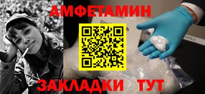 мдма Берёзовский