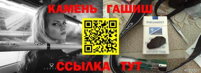 мдма Берёзовский