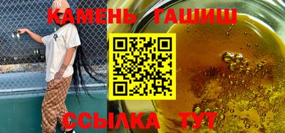 мдма Берёзовский