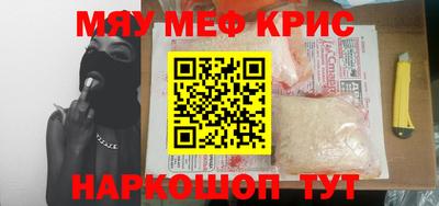 хмурый Железноводск