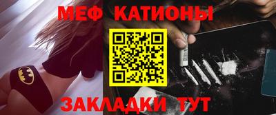марки nbome Бийск